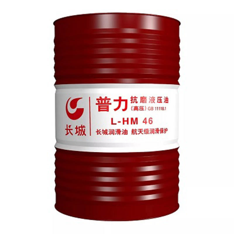 image-20240530164319-1