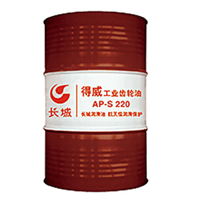 image-20240530164405-1