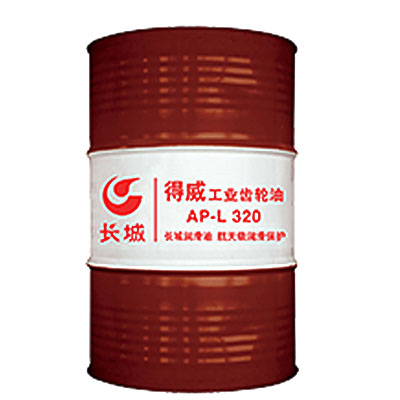 image-20240530164430-1