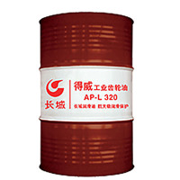 image-20240530164430-1