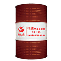 image-20240530164458-1