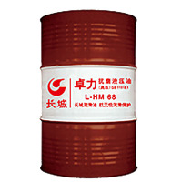image-20240530165036-1