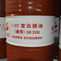 image-20240530165320-1