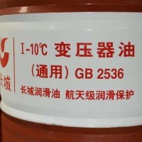 image-20240530165628-1