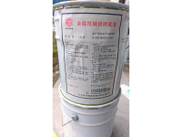 4天然石粉专用抗碱封闭底漆