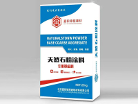 微信图片_20250311140656
