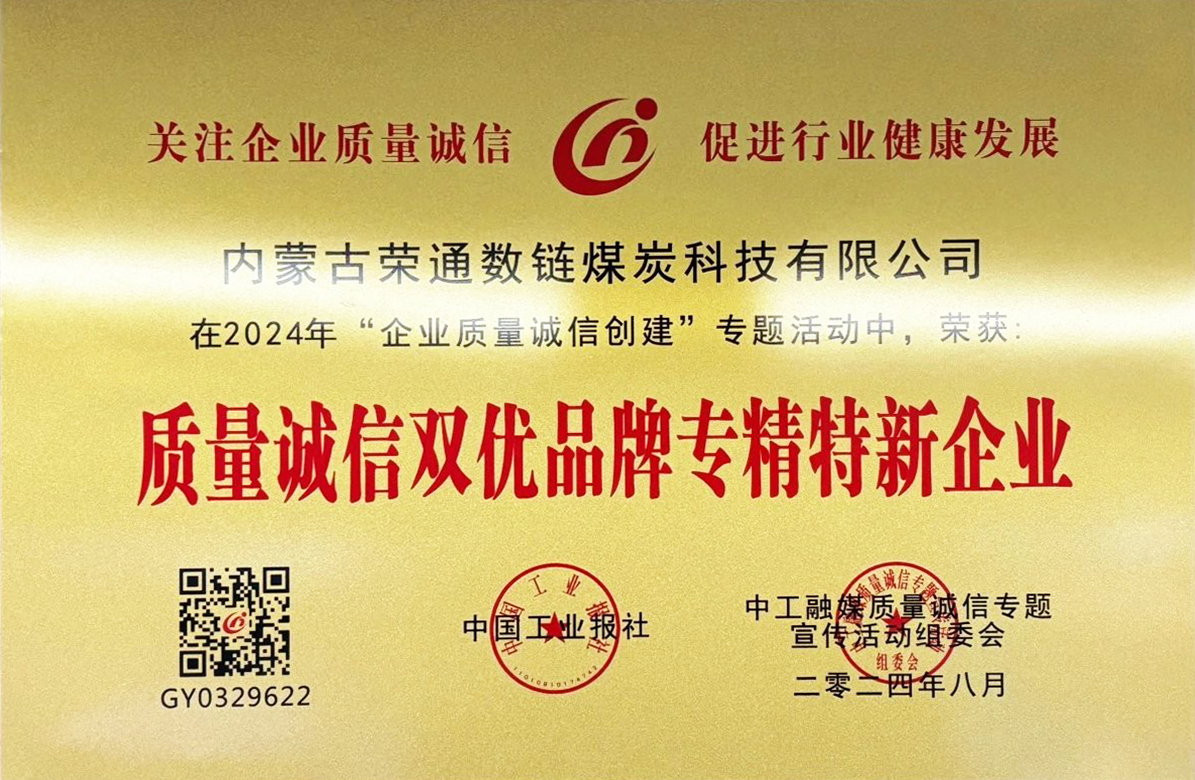 382295c33c7341a0b2235a9032f46426