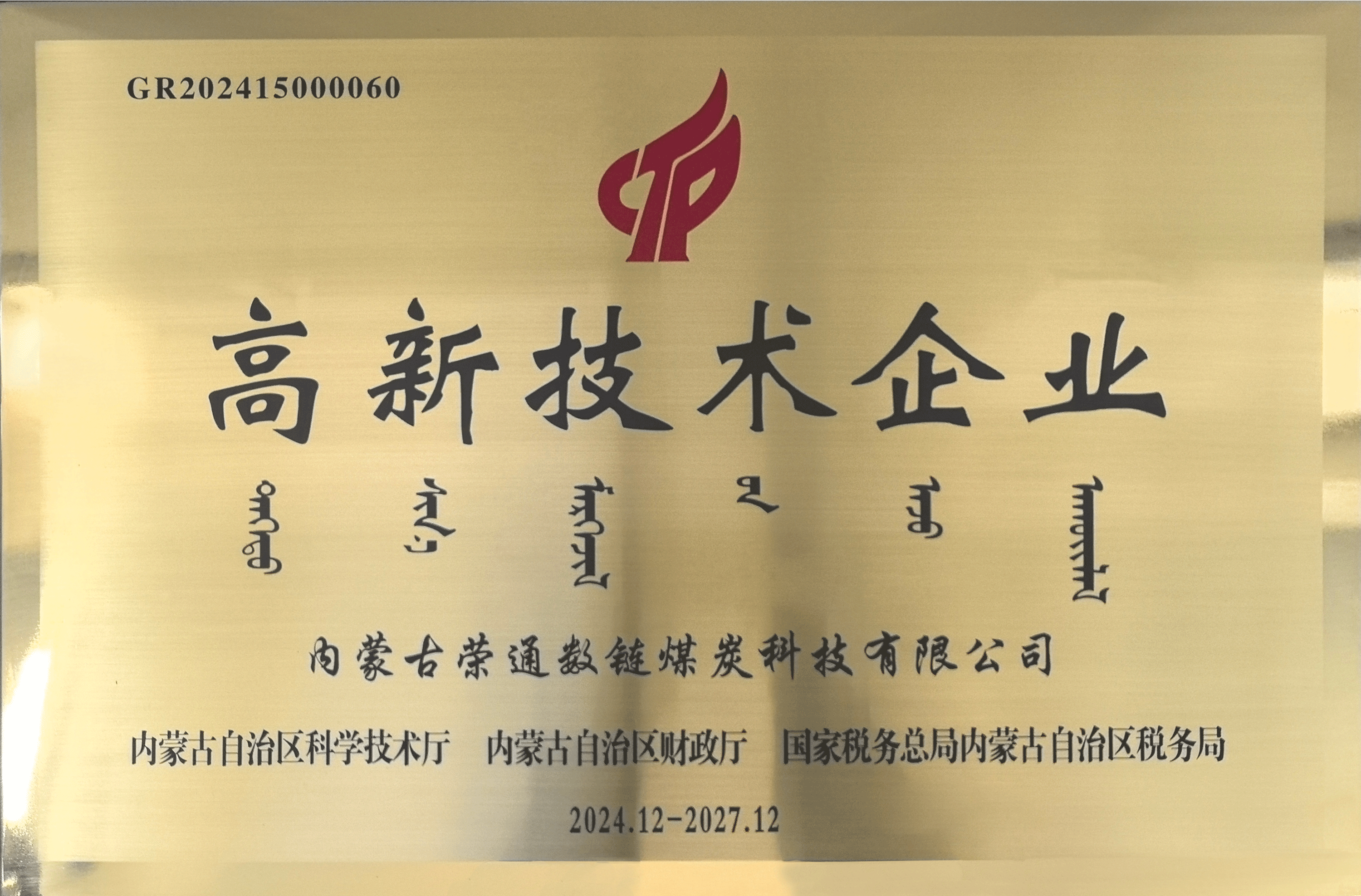 382295c33c7341a0b2235a9032f46426