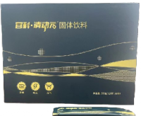 清动元