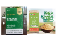 组合4