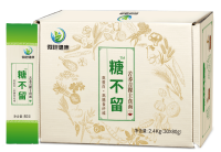 面1-压缩后