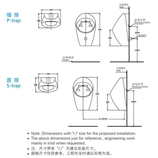 4031C-1尺寸图