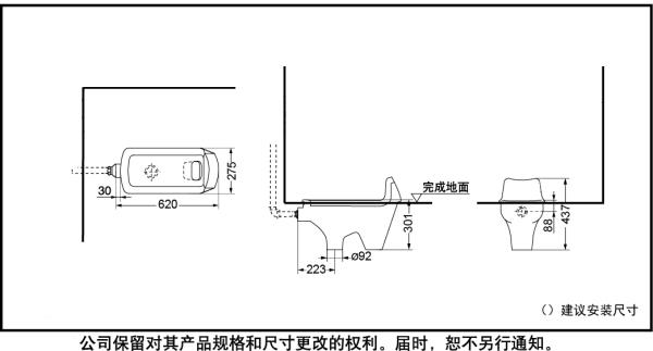 K-4107B尺寸图