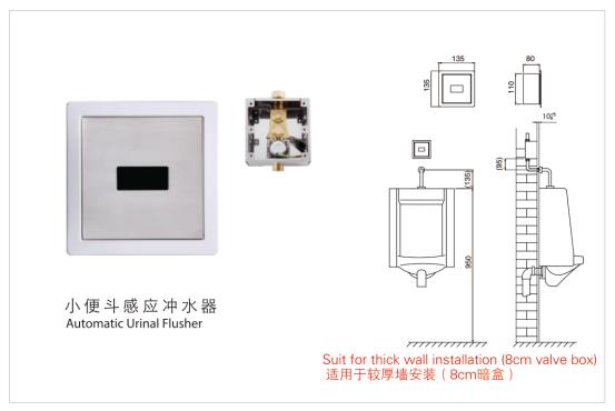 1026铜阀 规格图 - 副本