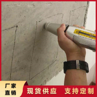 工程案例-16