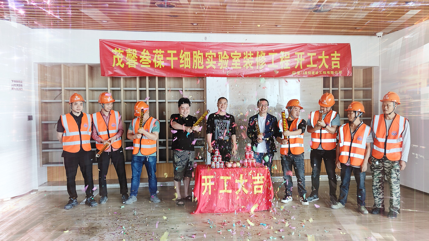 微信图片_20230512113303.jpg