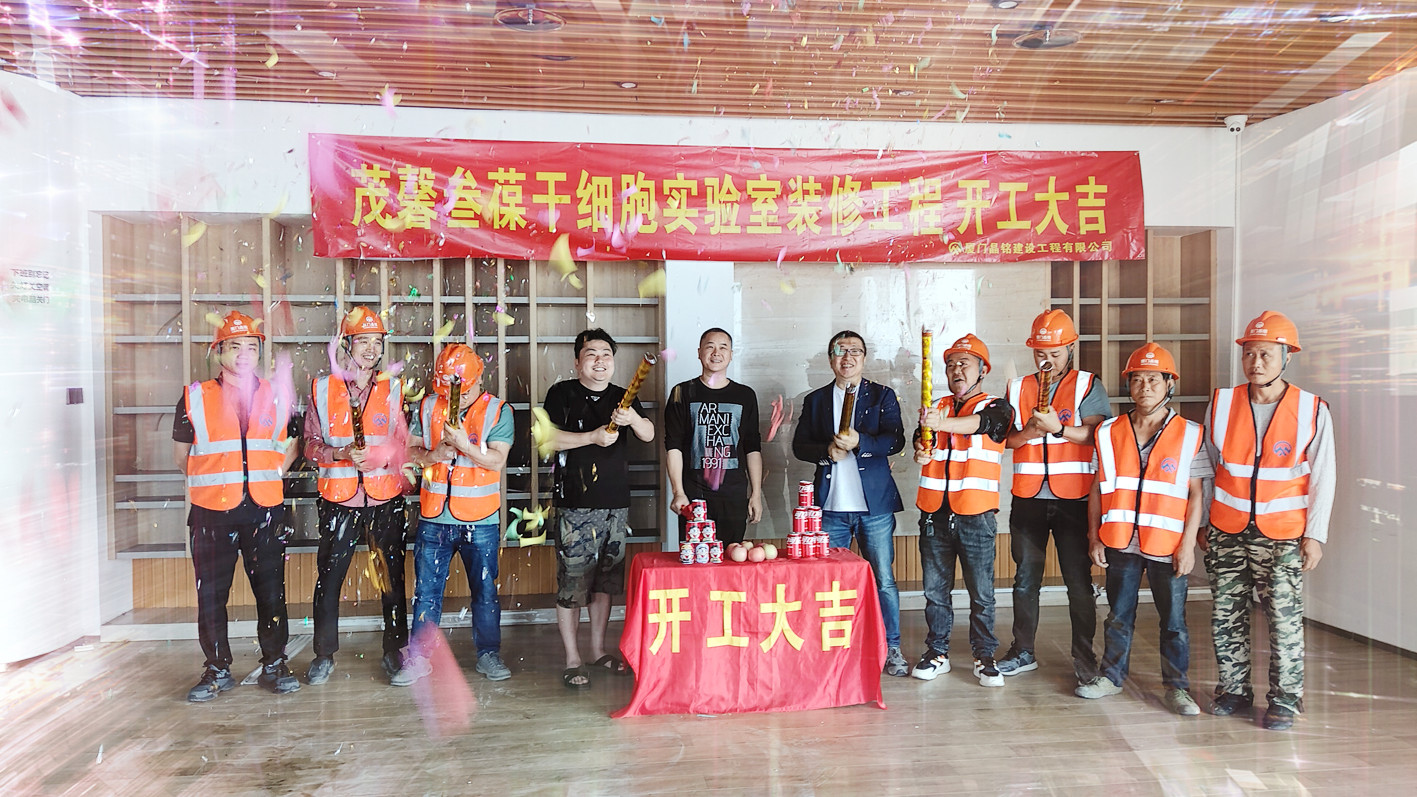 微信图片_202305121133031.jpg