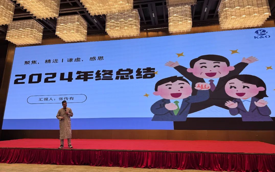 微信图片_20250210142207.jpg