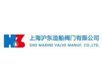 上海沪东造船
