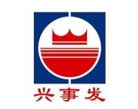 兴事发门业