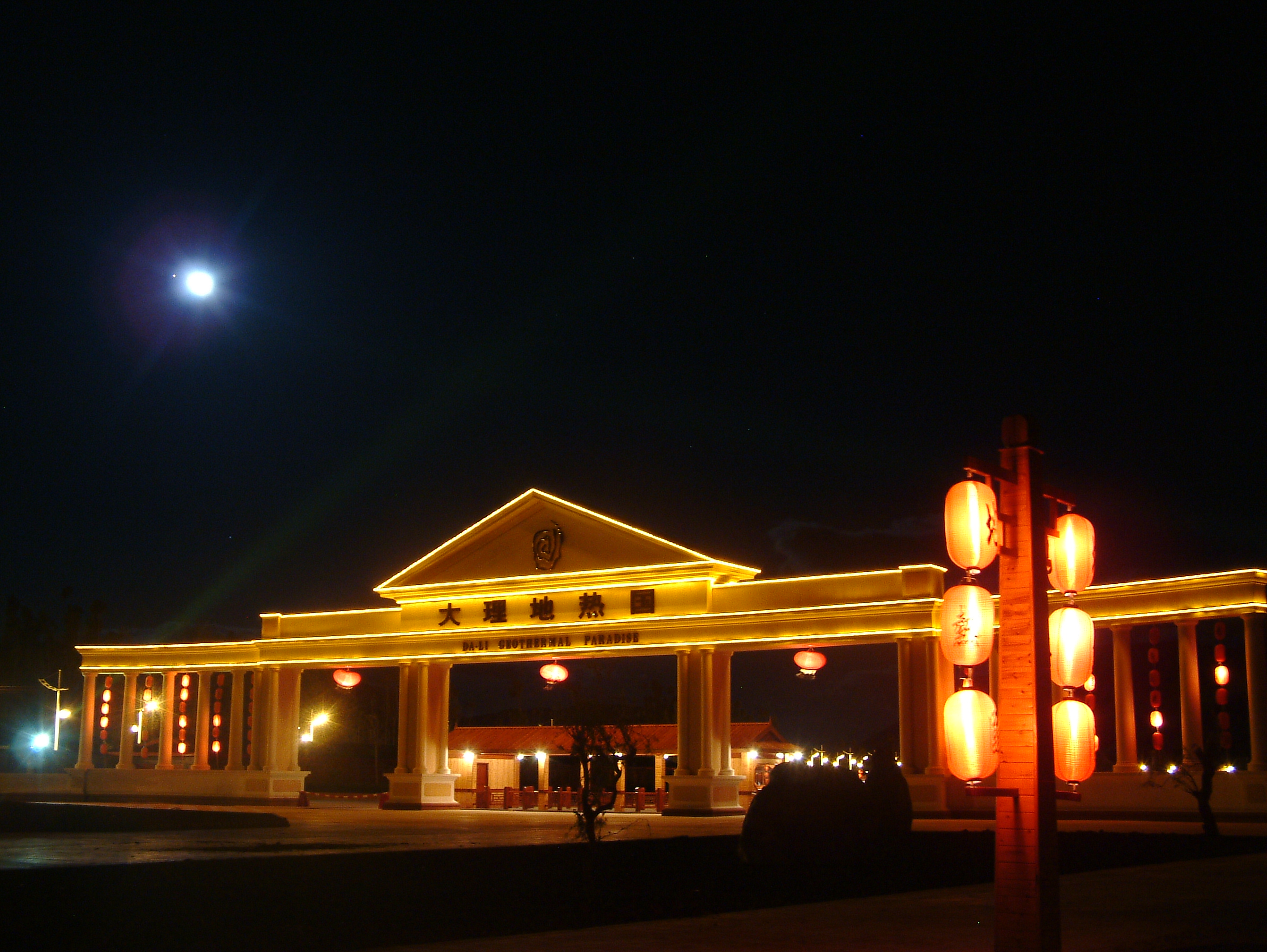 guiyang-3438621_1920