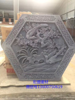 image-20240603170214-1