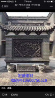 image-20240603170229-1