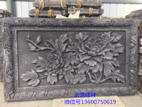 image-20240603170322-1