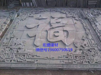 image-20240603170331-1