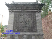 image-20240603170341-1