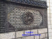 image-20240603170349-1