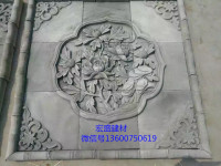image-20240603170501-1