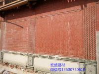 image-20240604093747-1