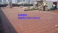image-20240604093823-1