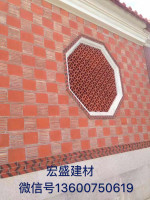 image-20240604093849-1