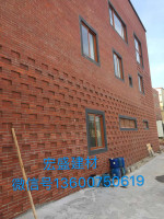 image-20240604093903-1