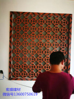 image-20240604093914-1