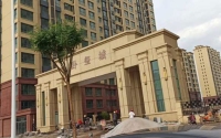衡水市故城县卧玺城小区门窗面积10000㎡，铝材用量75吨