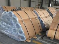 保温铝卷小卷包装