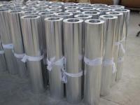 电厂、化工厂用铝卷