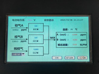 微信图片_20240408162747_副本