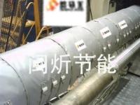 注塑机保温套6