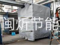 换热器保温套
