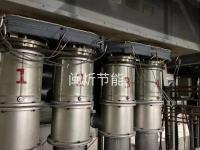 加热器保温套2