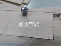 石英加热器保温套