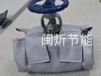 阀门保温套