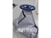 阀门保温套2