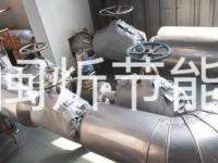 阀门保温套7