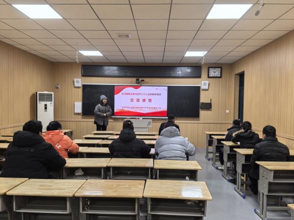 微信图片_20250110101805