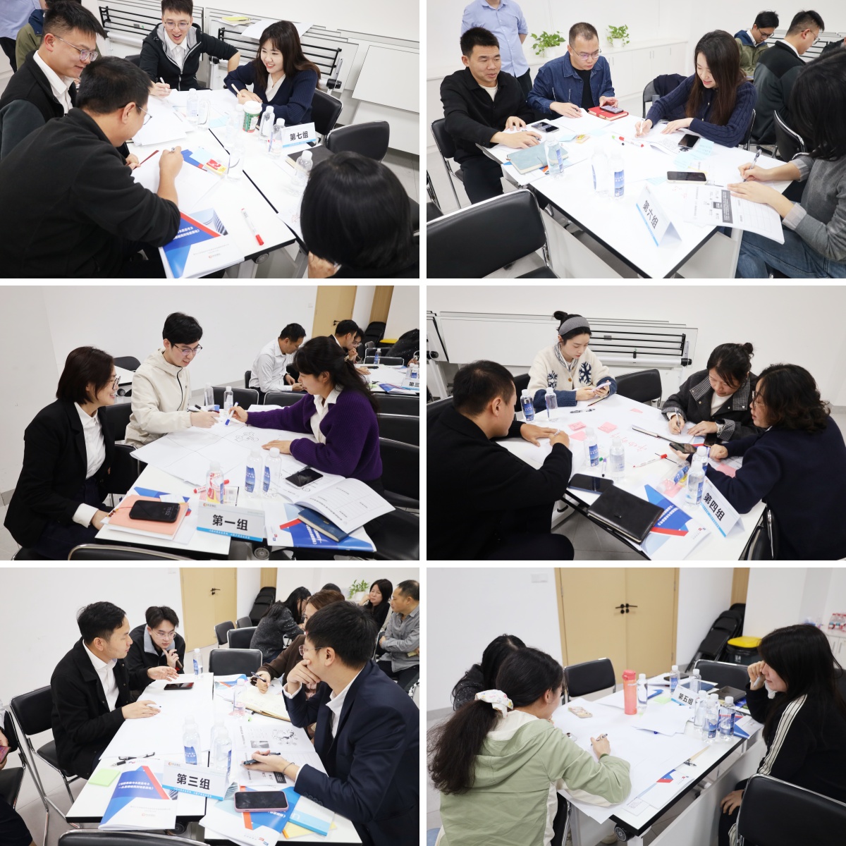 城投集团举办《创新思维与本质思考力—从思维破局到场景落地》专题培训，赋能创新破局与高质量发展-惠州大亚湾城市开发建设投资集团有限公司